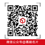 北京高档名片设计制作公司，烫金，uv凸字，模切，激光雕刻名片微信