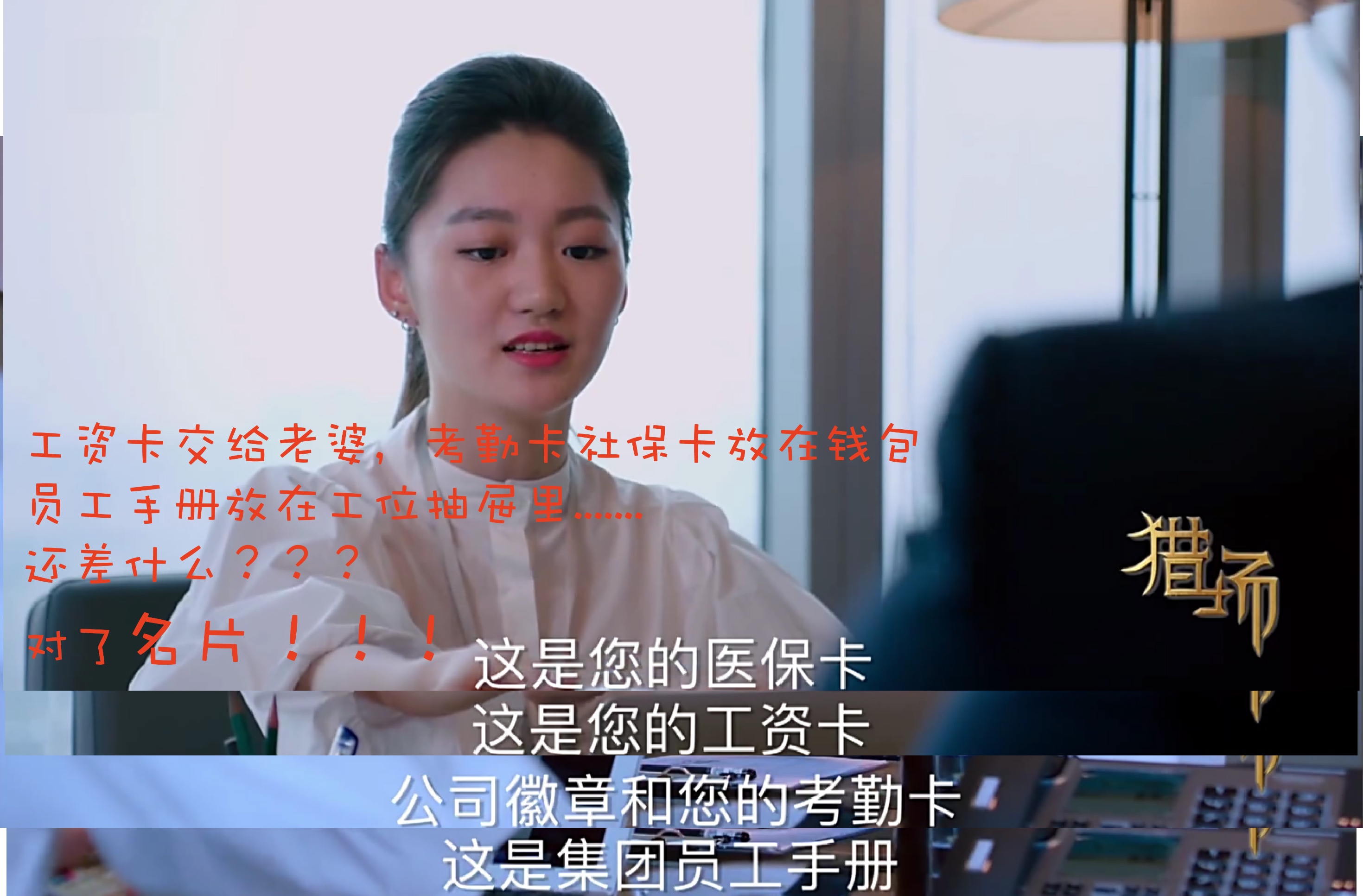 修图2.jpg